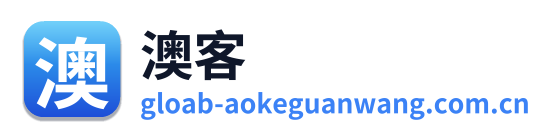 澳客官方网 Logo